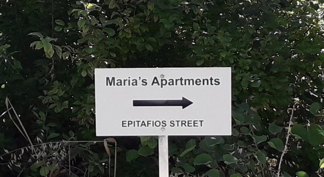 Omodos Maria'S Apartments 外观 照片
